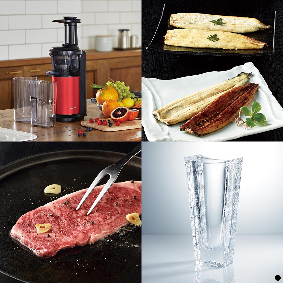 カタログギフト サユウ(SAYU) うすぐんじょう 商品説明