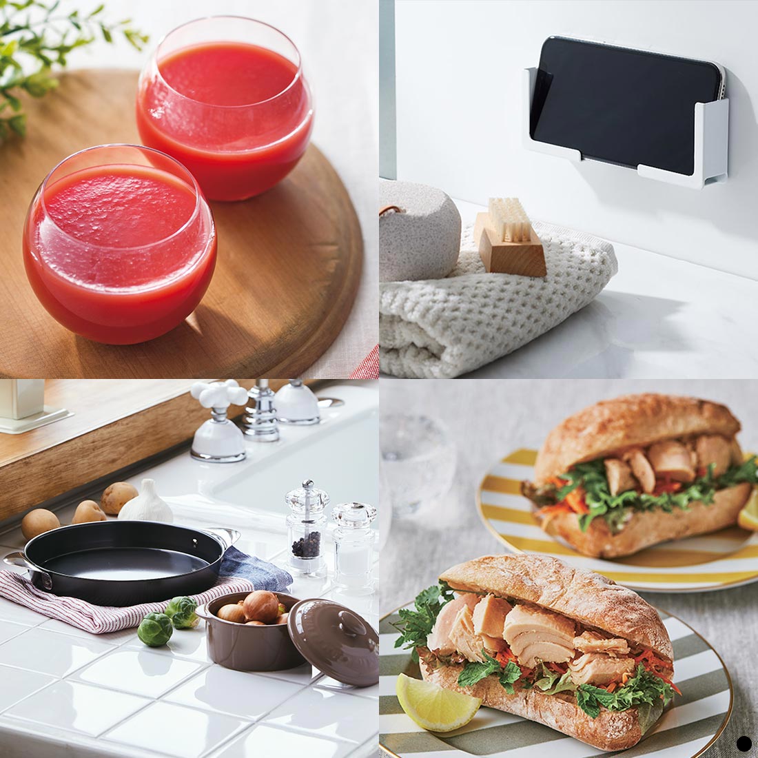 カタログギフト ウルアオ(uluao) アウレリアーナ 商品説明