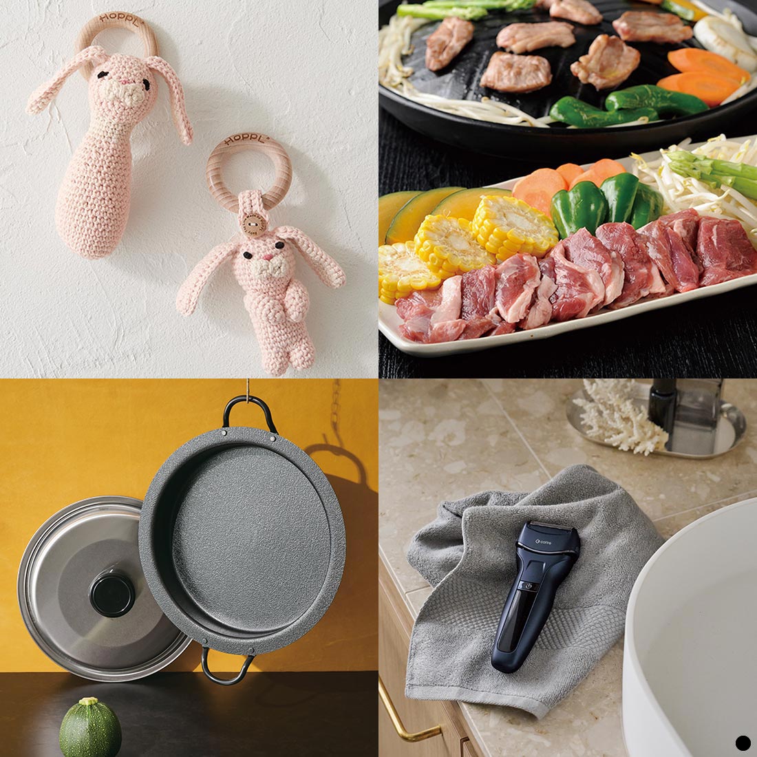 カタログギフト ウルアオ(uluao) ヴィクトワール 商品説明