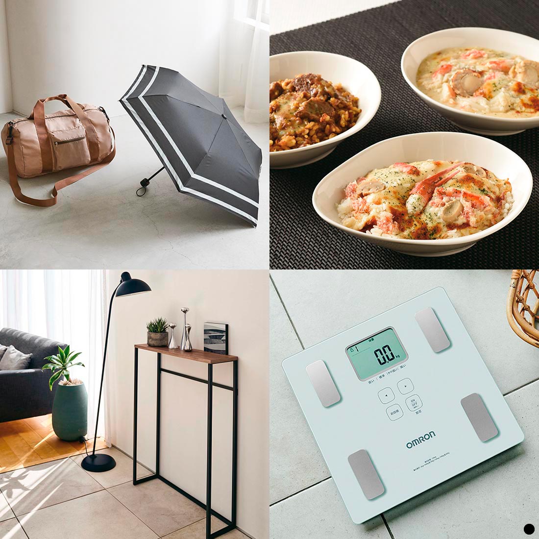 カタログギフト ウルアオ(uluao) ザグーアン 商品説明