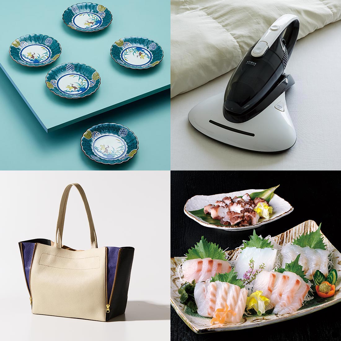 カタログギフト ウルアオ(uluao) ガステルガチェ 商品説明