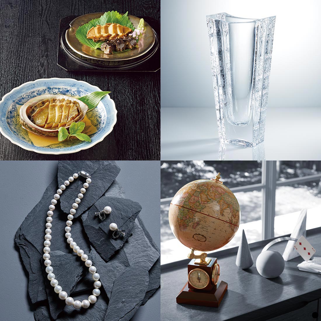 カタログギフト ウルアオ(uluao) マルヴィナ 商品説明