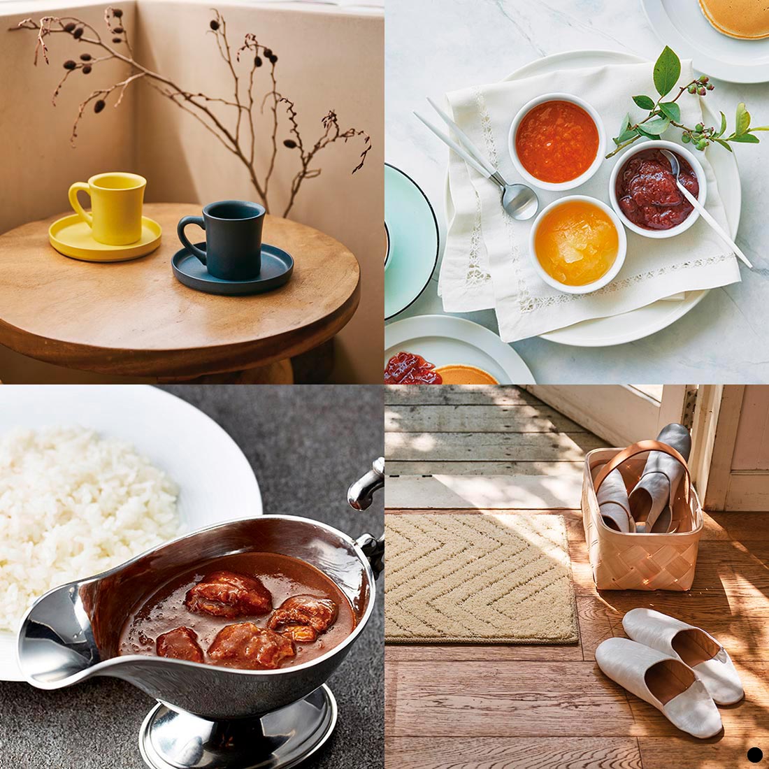 カードタイプ カタログギフト ウルアオ(uluao) ハリエット-C 商品説明