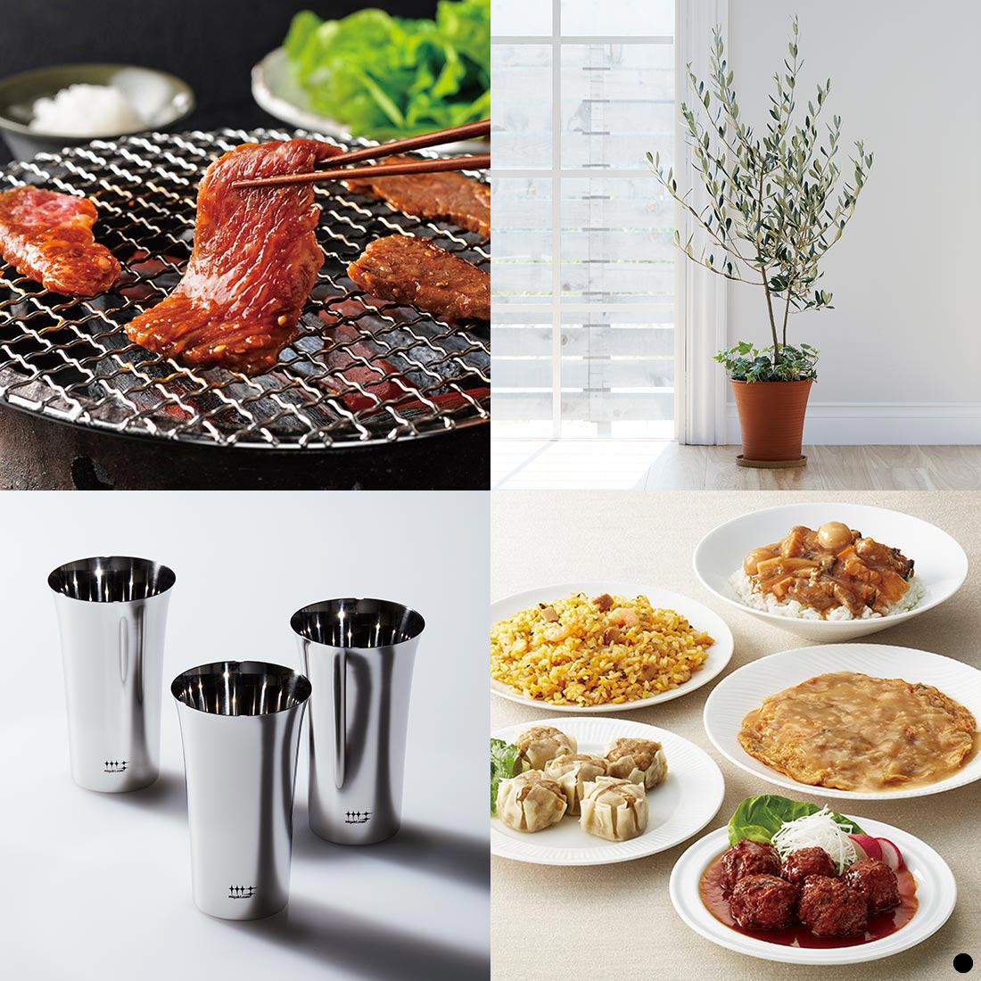 カードタイプ カタログギフト ウルアオ(uluao) アルシノエ-C 商品説明