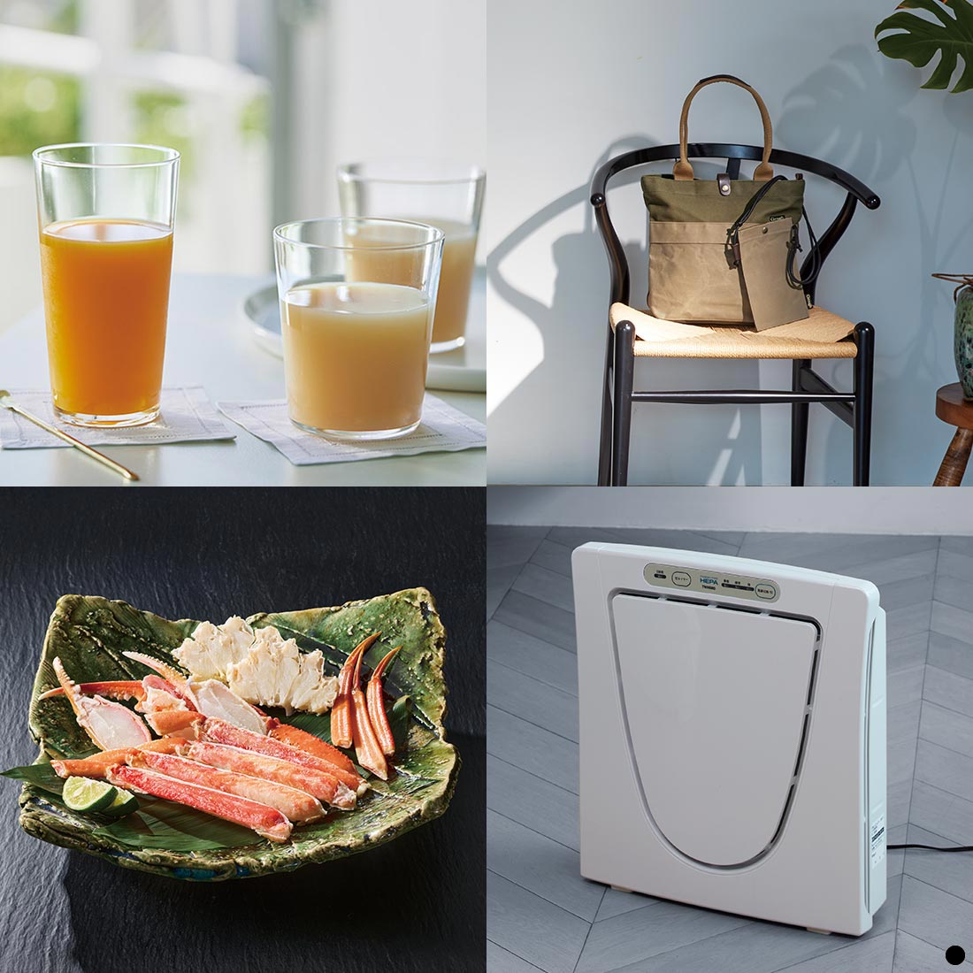 カードタイプ カタログギフト ウルアオ(uluao) ヘッセニア-C 商品説明