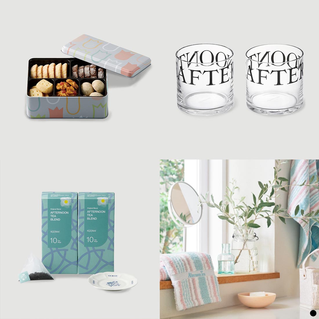 アフタヌーンティー カタログギフト（Afternoon Tea CATALOG GIFT） アッサム 商品説明