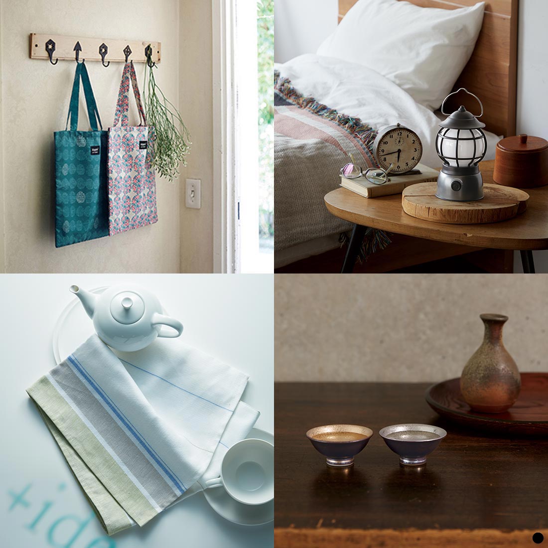 カタログギフト 沙羅 梅 商品説明