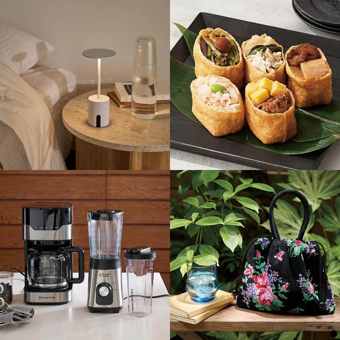 カタログギフト 沙羅 勿忘草 商品説明