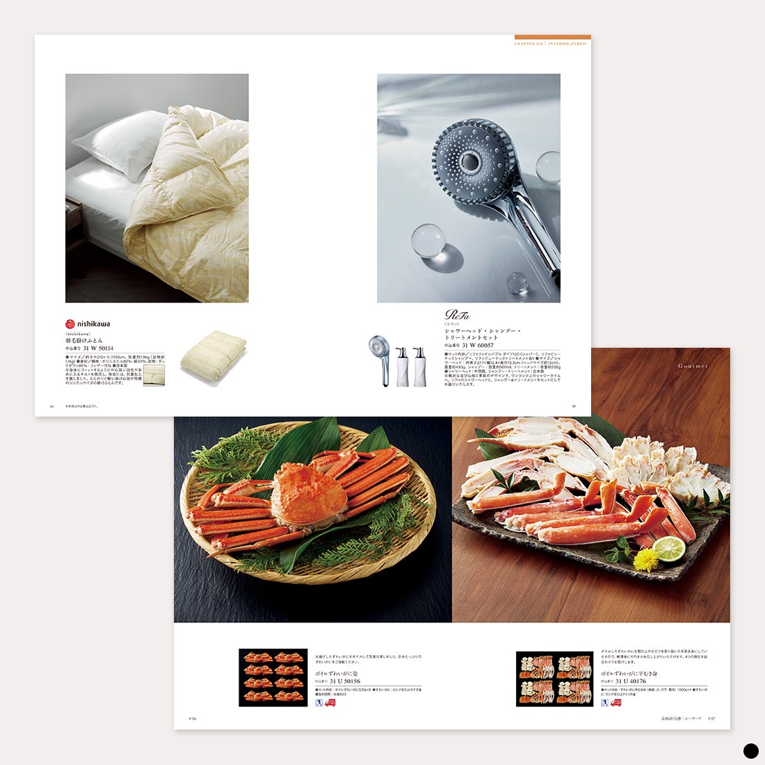 カタログギフト 沙羅 天蓋花 商品説明