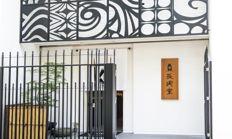 長崎堂カステラ