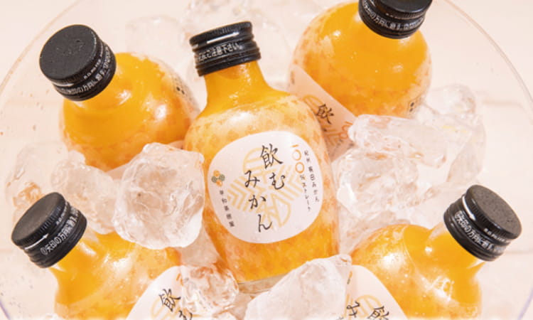 早和果樹園