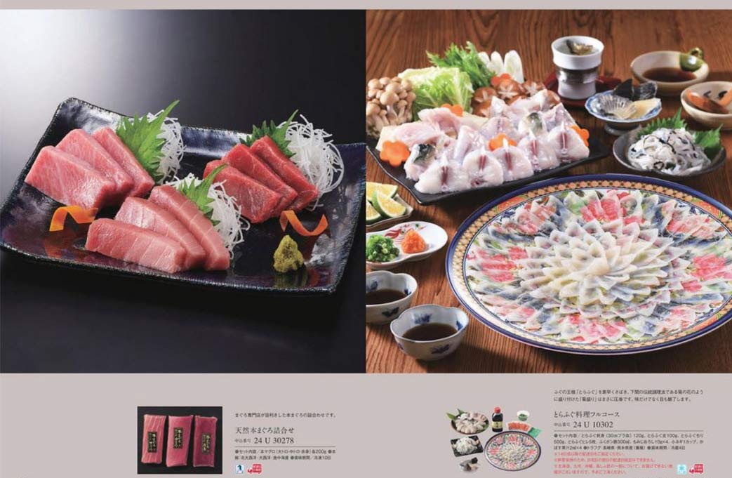 カタログギフトベストグルメ 掲載商品イメージ