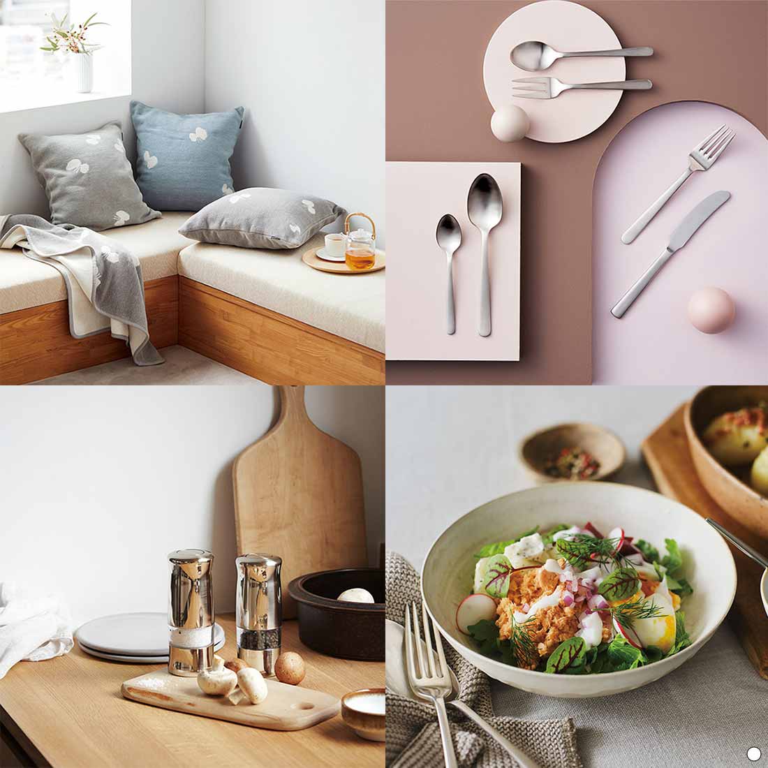 ILLUMS(イルムス) ギフトカタログ ニューハウン 掲載商品例