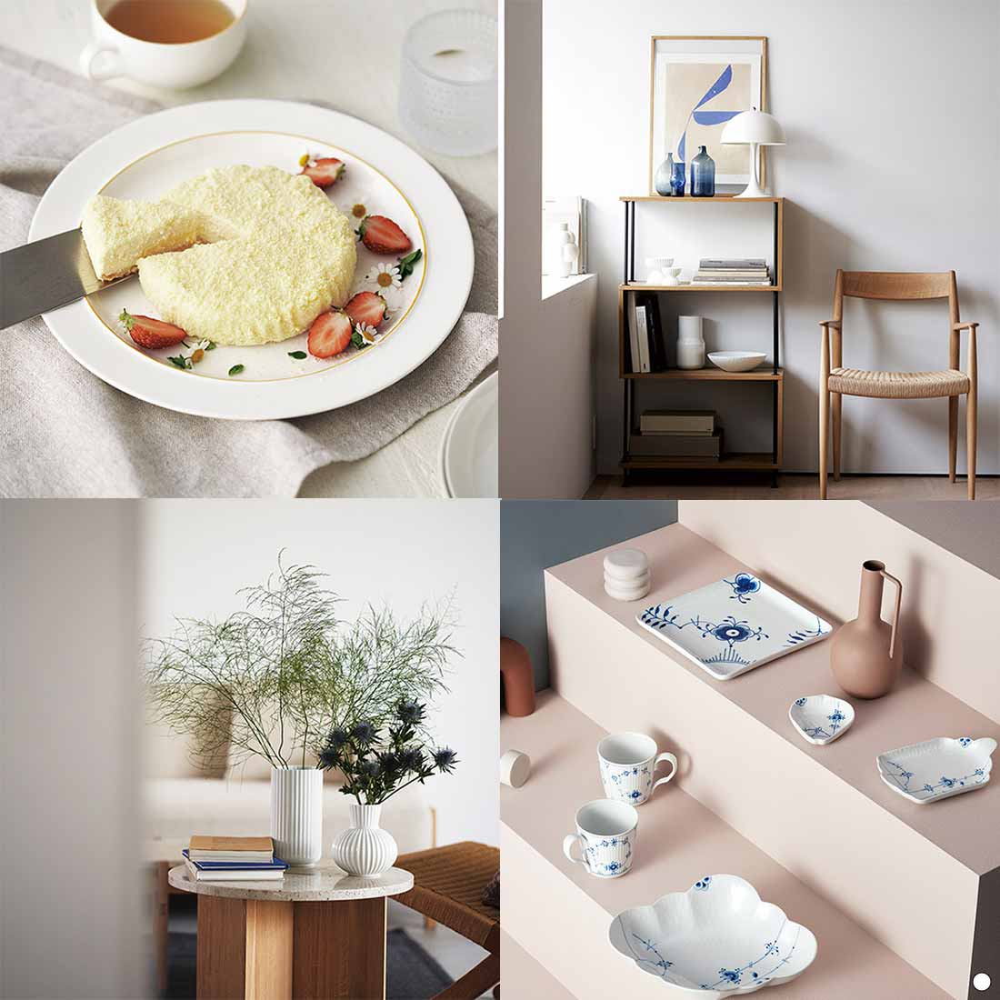 ILLUMS(イルムス) ギフトカタログ ベルビュー 掲載商品例