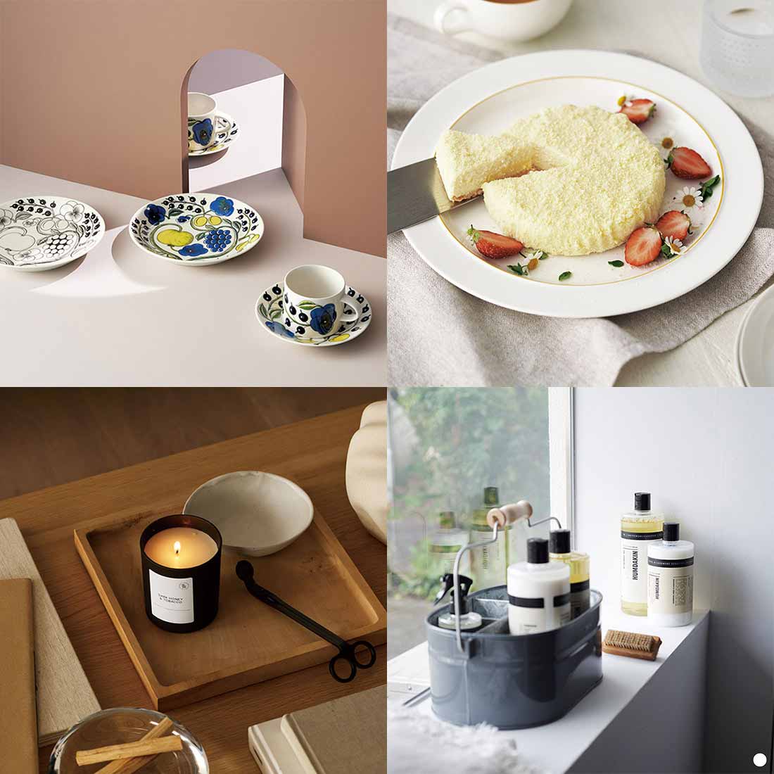 ILLUMS(イルムス) カードタイプ カタログギフト コペンハーゲン 掲載商品例