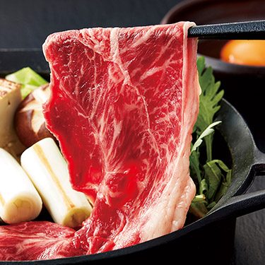 カードタイプ カタログギフト e-order choice ミストラル   レモンバーム-C  掲載商品画像