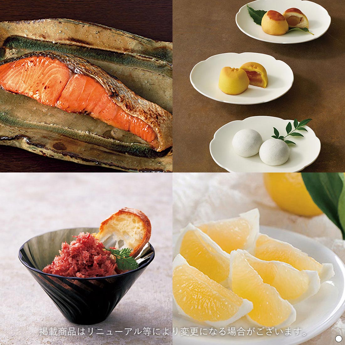 香典返し カタログギフト 日本のおいしい食べ物 蓮(はす)｜香典返しの