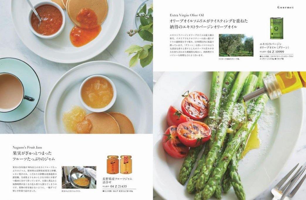 カタログギフト サユウ みずがき 掲載商品イメージ画像