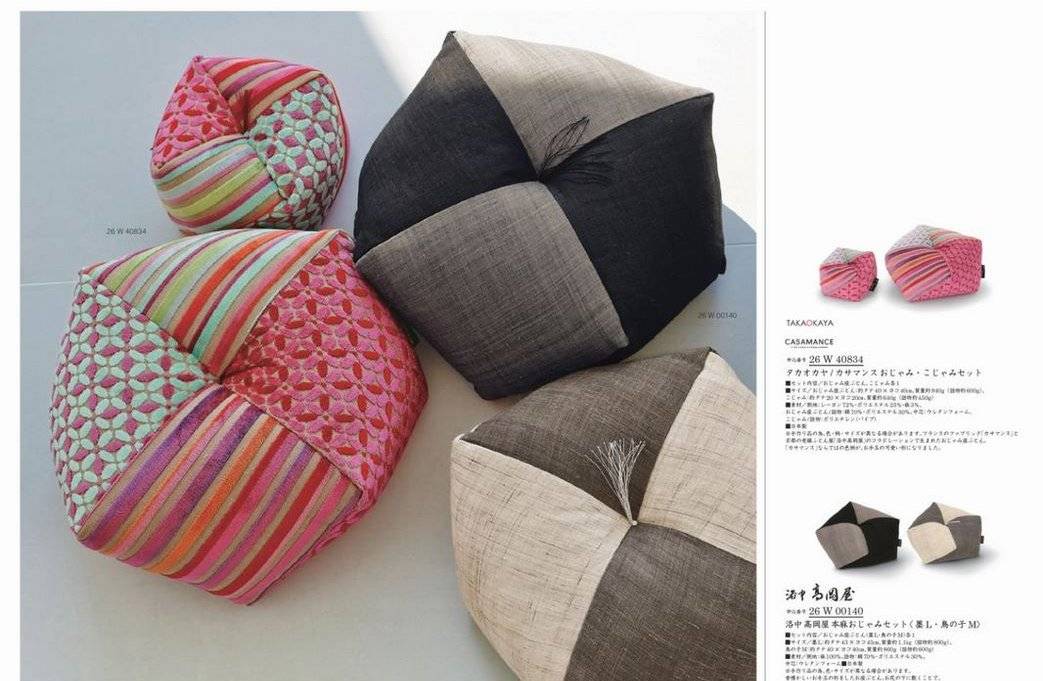 カタログギフト サユウ ときあさぎ 掲載商品イメージ画像