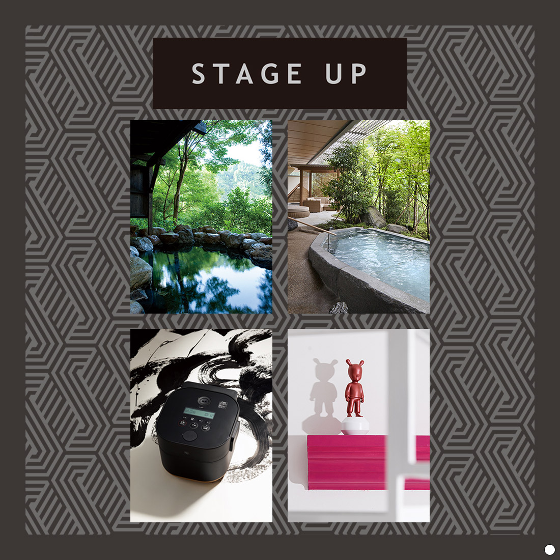 香典返し カタログギフト ステージアップ(stage up) ソーリュース