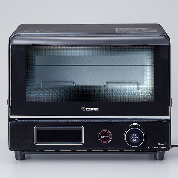 カタログギフト ウルアオ(uluao) ドミツィアナ 掲載商品画像