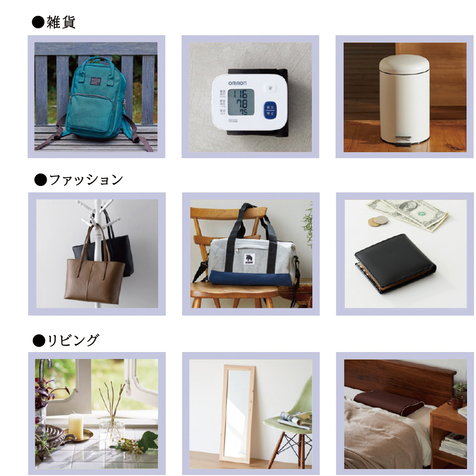カタログギフト カードタイプ e-order choice サユウ><br>
<br>
※掲載商品等はコースにより異なります。<br>
<br>
<img src=