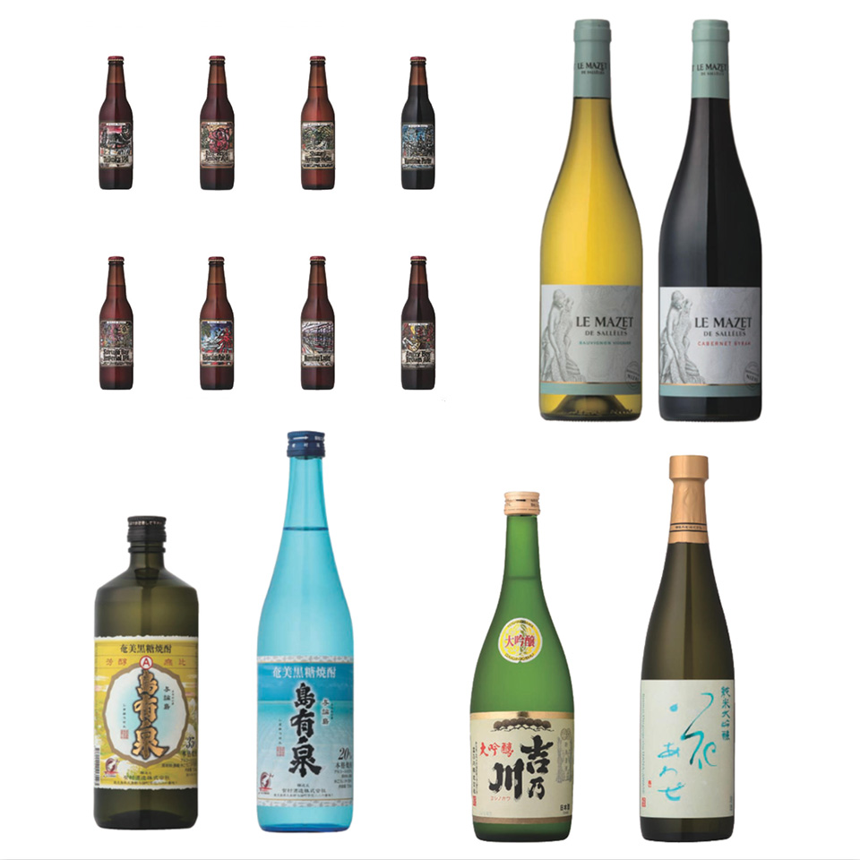 カタログギフト カードタイプ e-order choice 銘酒 掲載商品イメージ