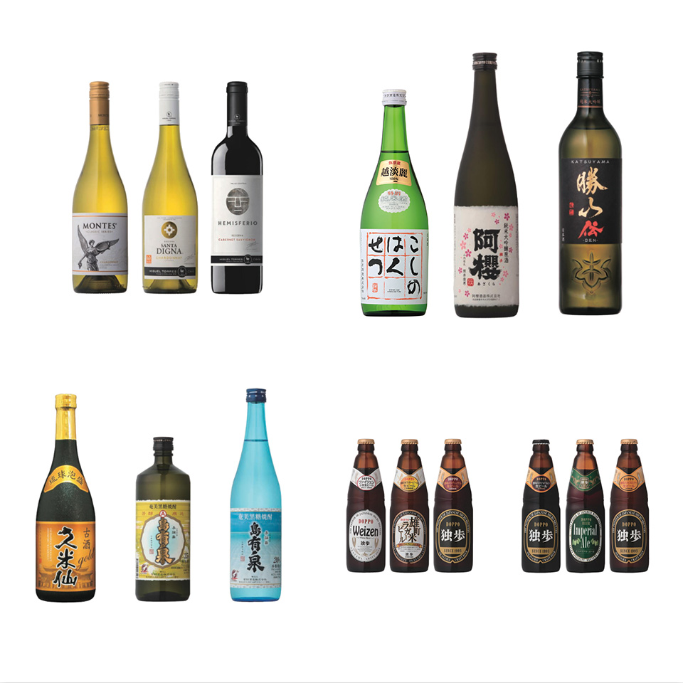 カタログギフト カードタイプ e-order choice 銘酒 カテゴリー案内バナー