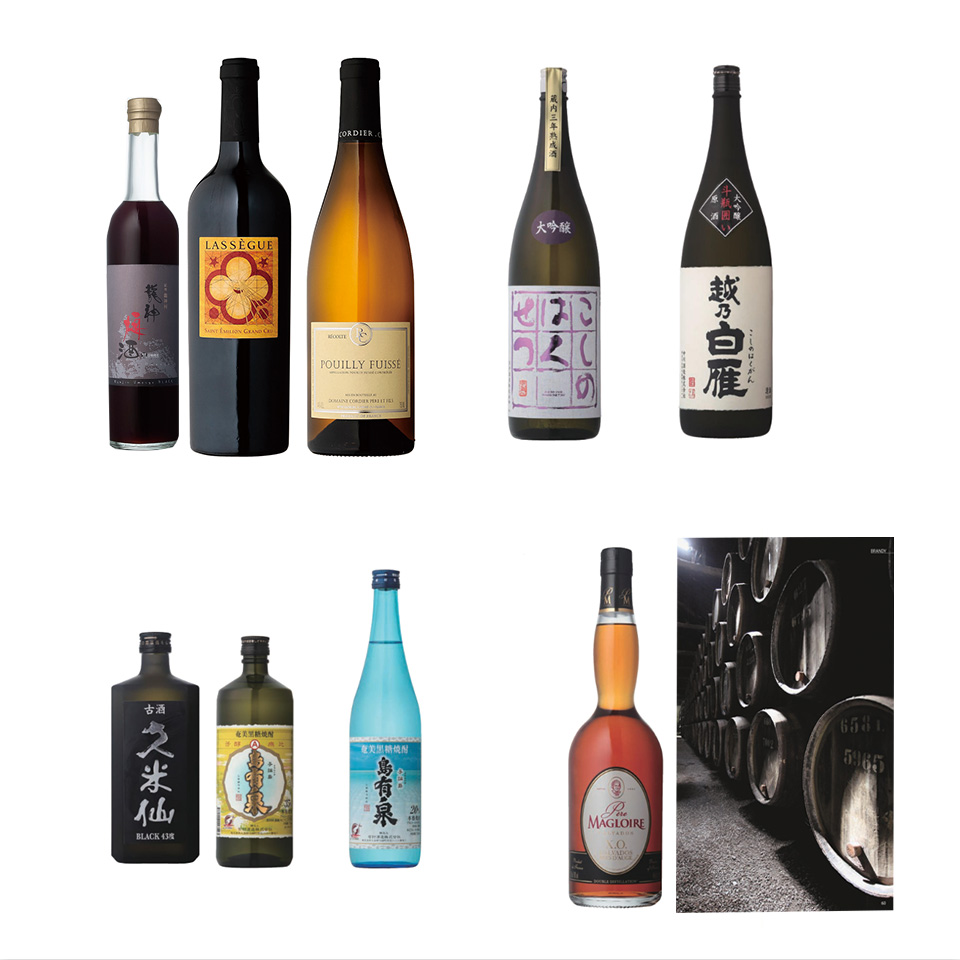 カタログギフト カードタイプ e-order choice 銘酒 掲載商品イメージ