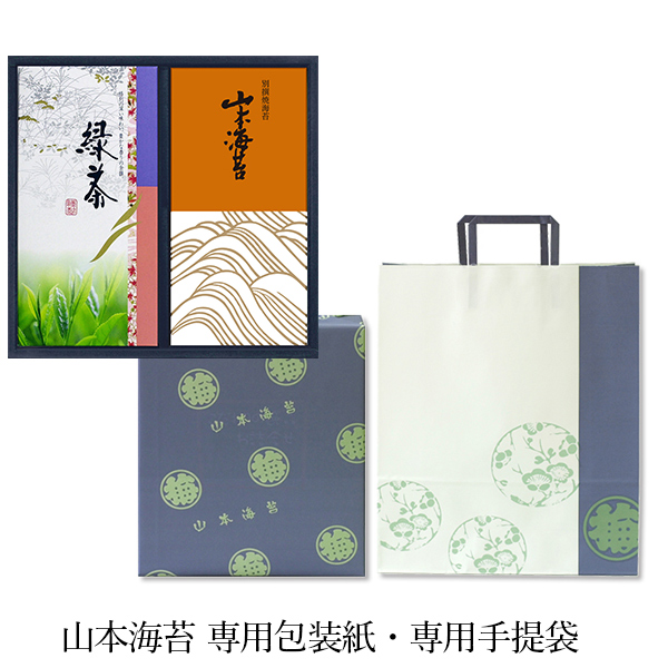 山本海苔・匠の茶詰合せ