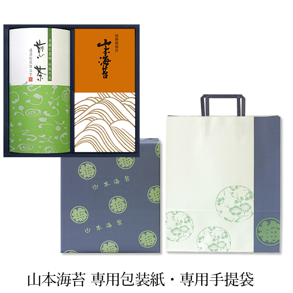山本海苔・匠の茶詰合せ