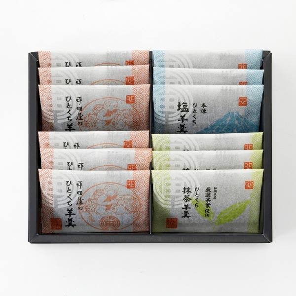 平田屋 ひとくち羊羹（ようかん） 12個入り
