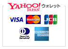 Yahoo!ウォレット アクセプタンスマーク